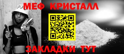 MDMA Premium VHQ Нягань