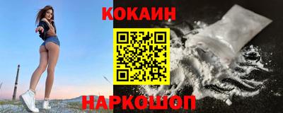 метадон Обь