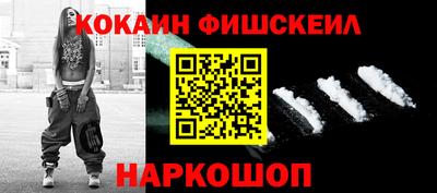 MDMA Premium VHQ Нягань