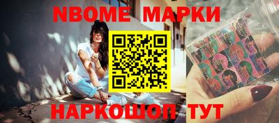 MDMA Premium VHQ Нягань
