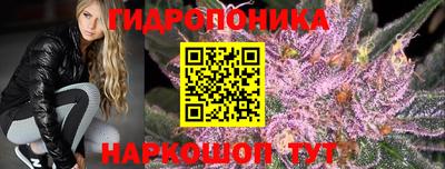 таблы Обнинск