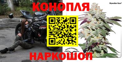 метадон Обь