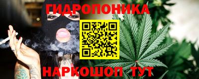 метадон Обь