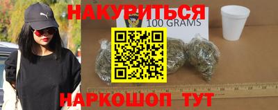 таблы Обнинск