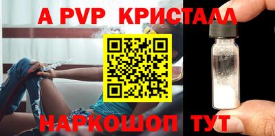 MDMA Premium VHQ Нягань