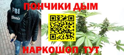 таблы Обнинск