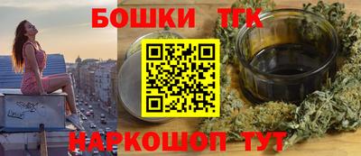 MDMA Premium VHQ Нягань