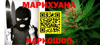 метадон Обь
