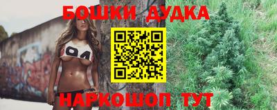 MDMA Premium VHQ Нягань