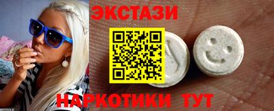 MDMA Premium VHQ Нягань