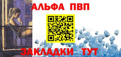 MDMA Premium VHQ Нягань