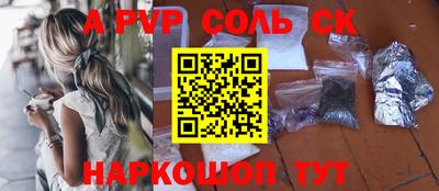 MDMA Premium VHQ Нягань