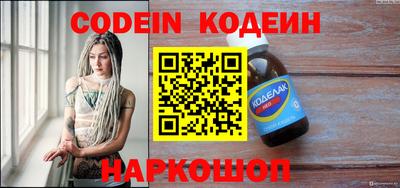 MDMA Premium VHQ Нягань