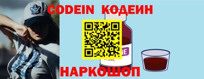 метадон Обь