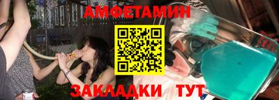MDMA Premium VHQ Нягань
