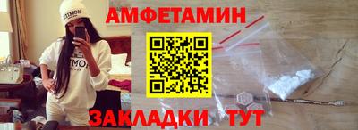 MDMA Premium VHQ Нягань