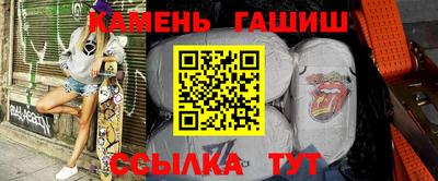 метадон Обь