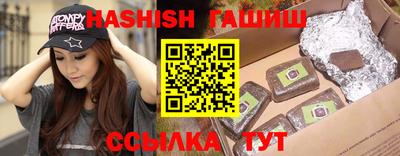 MDMA Premium VHQ Нягань