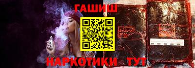 MDMA Premium VHQ Нягань