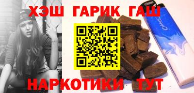 метадон Обь