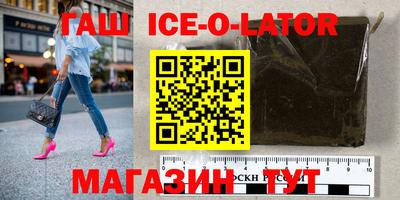 таблы Обнинск