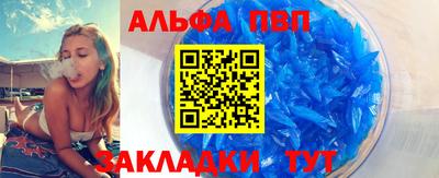MDMA Premium VHQ Нягань