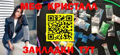 MDMA Premium VHQ Нягань